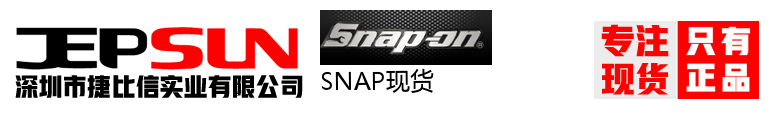 SNAP现货